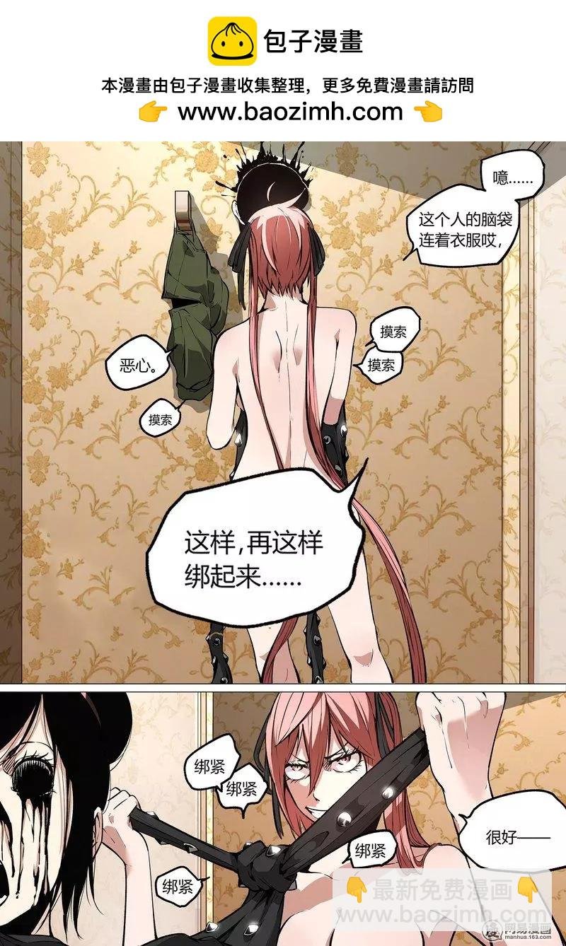 41-下