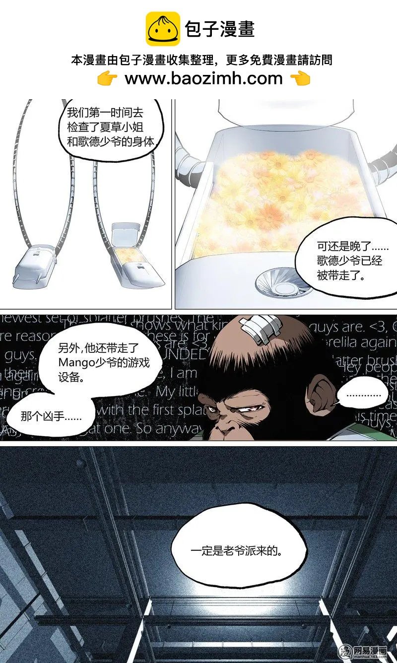 44-下