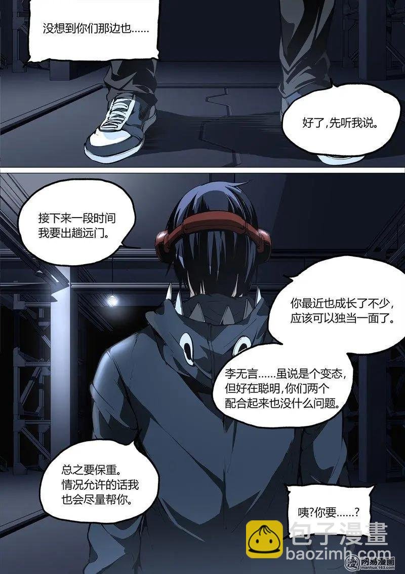 44-下