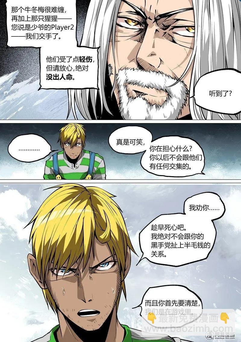 44-下