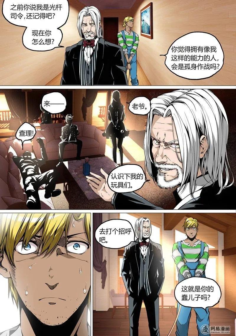 45-上