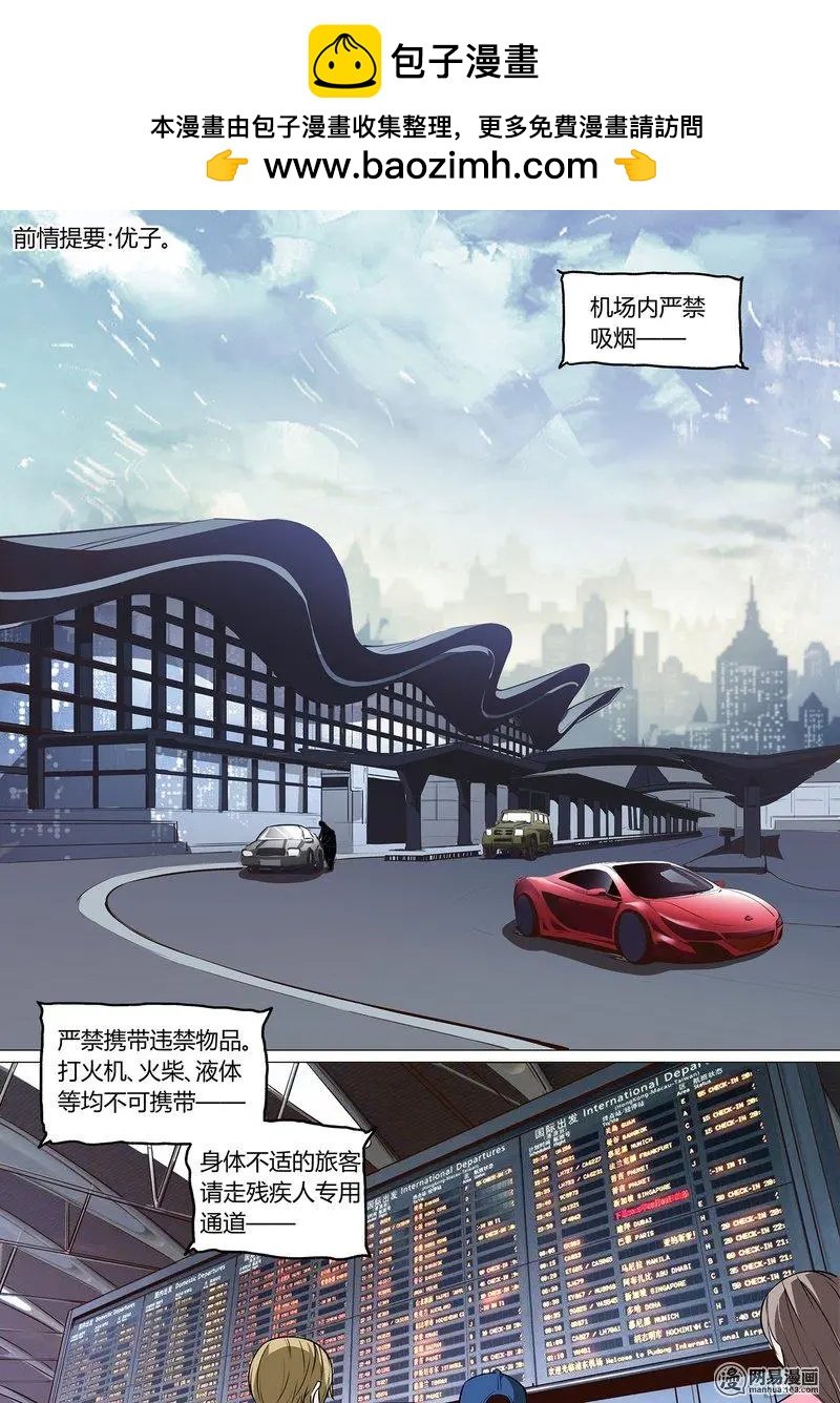 46-上