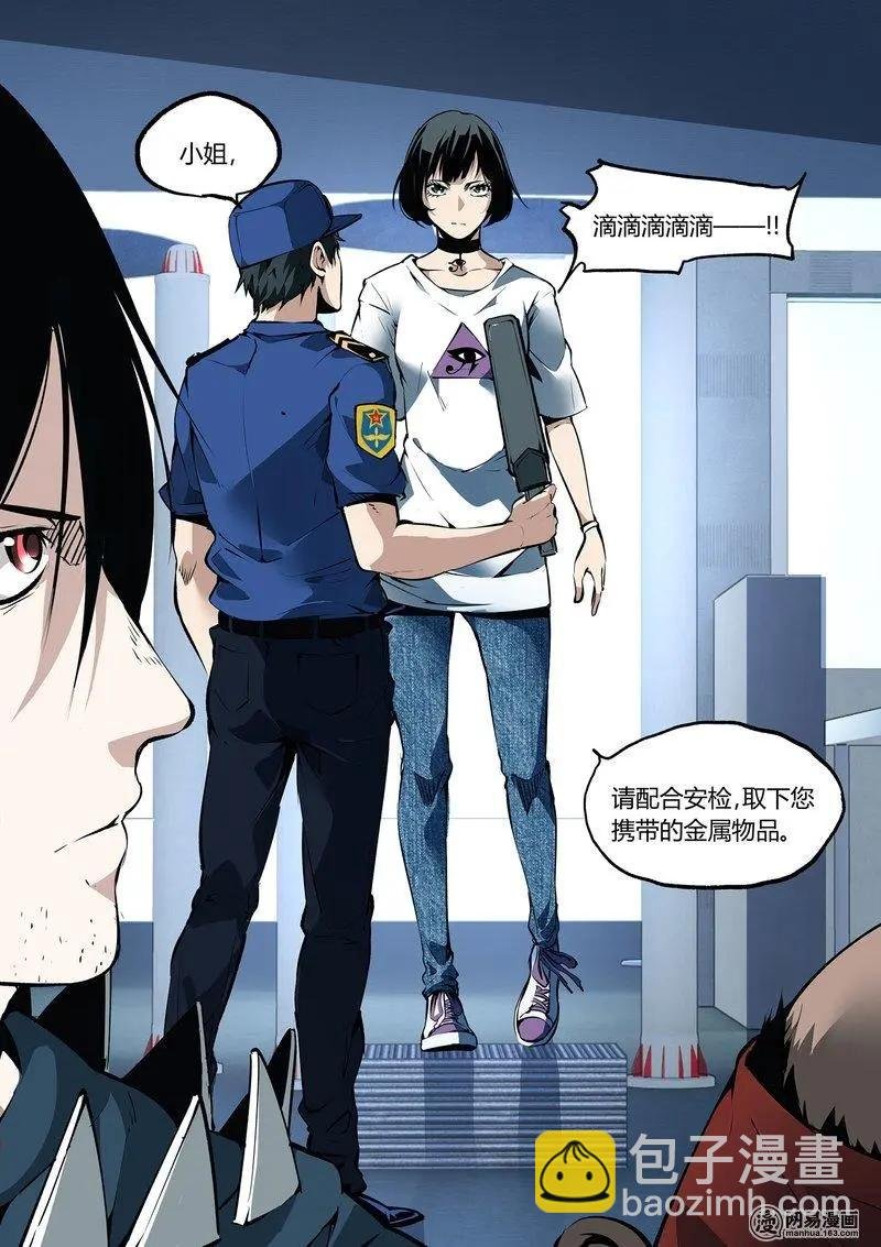 46-上