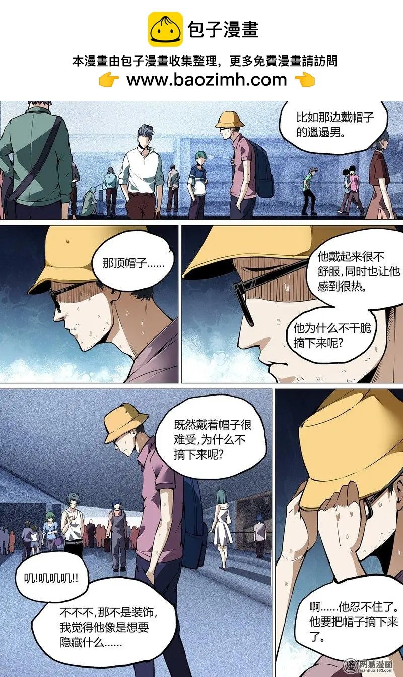 46-下