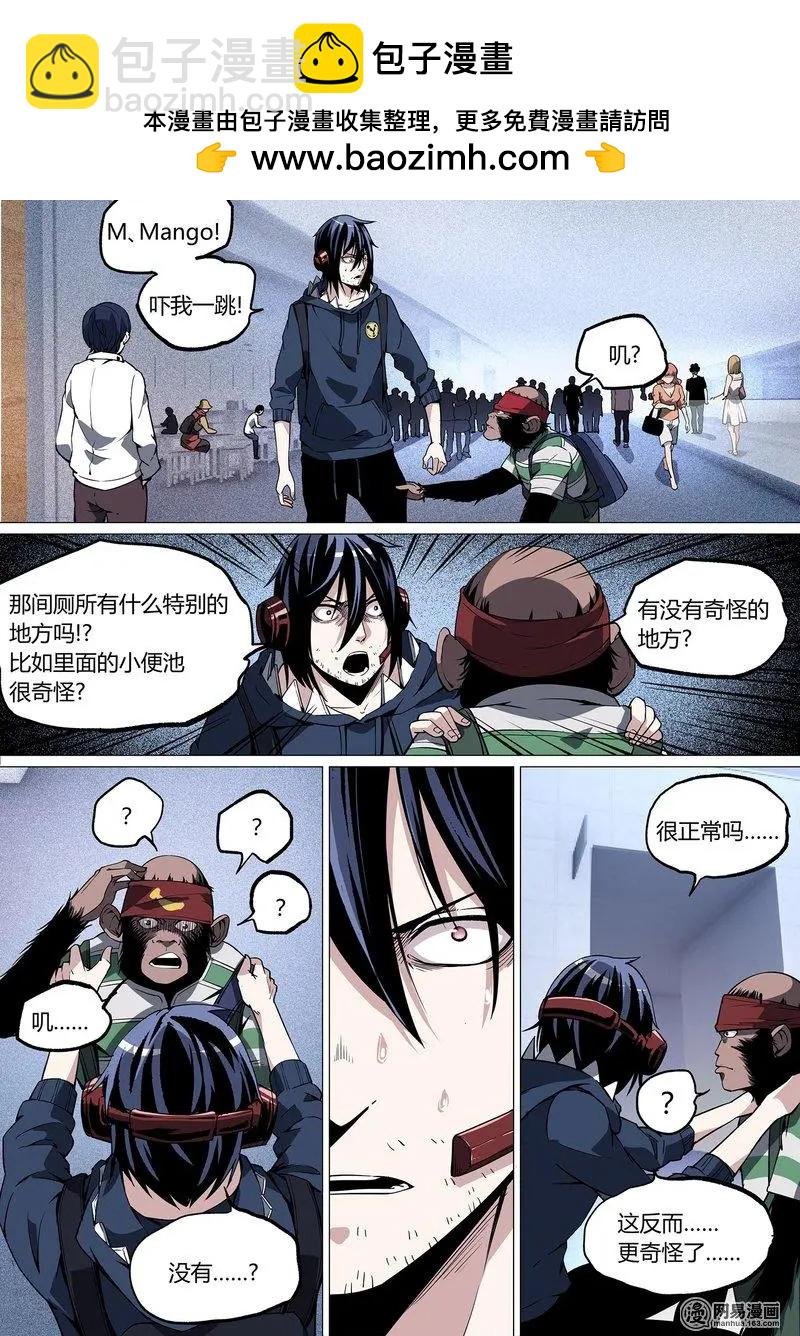 46-下
