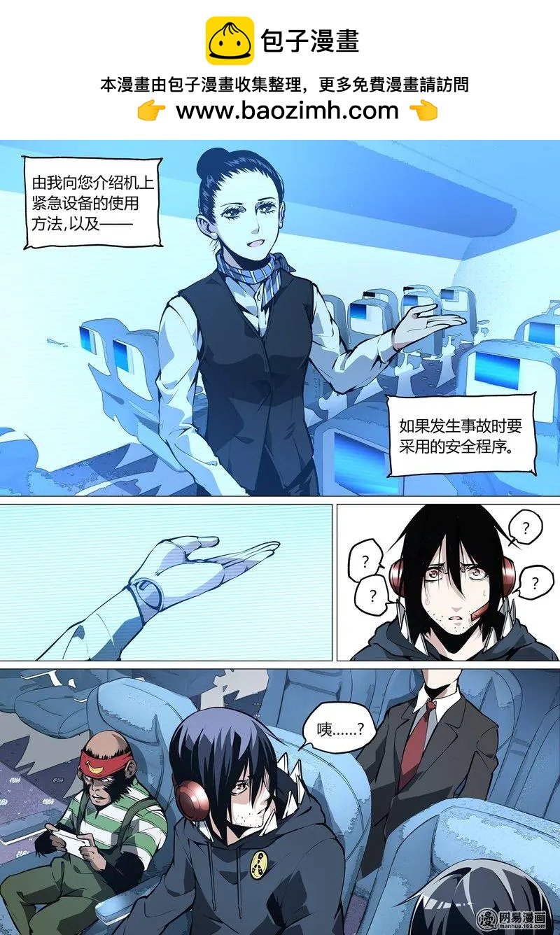 47-下