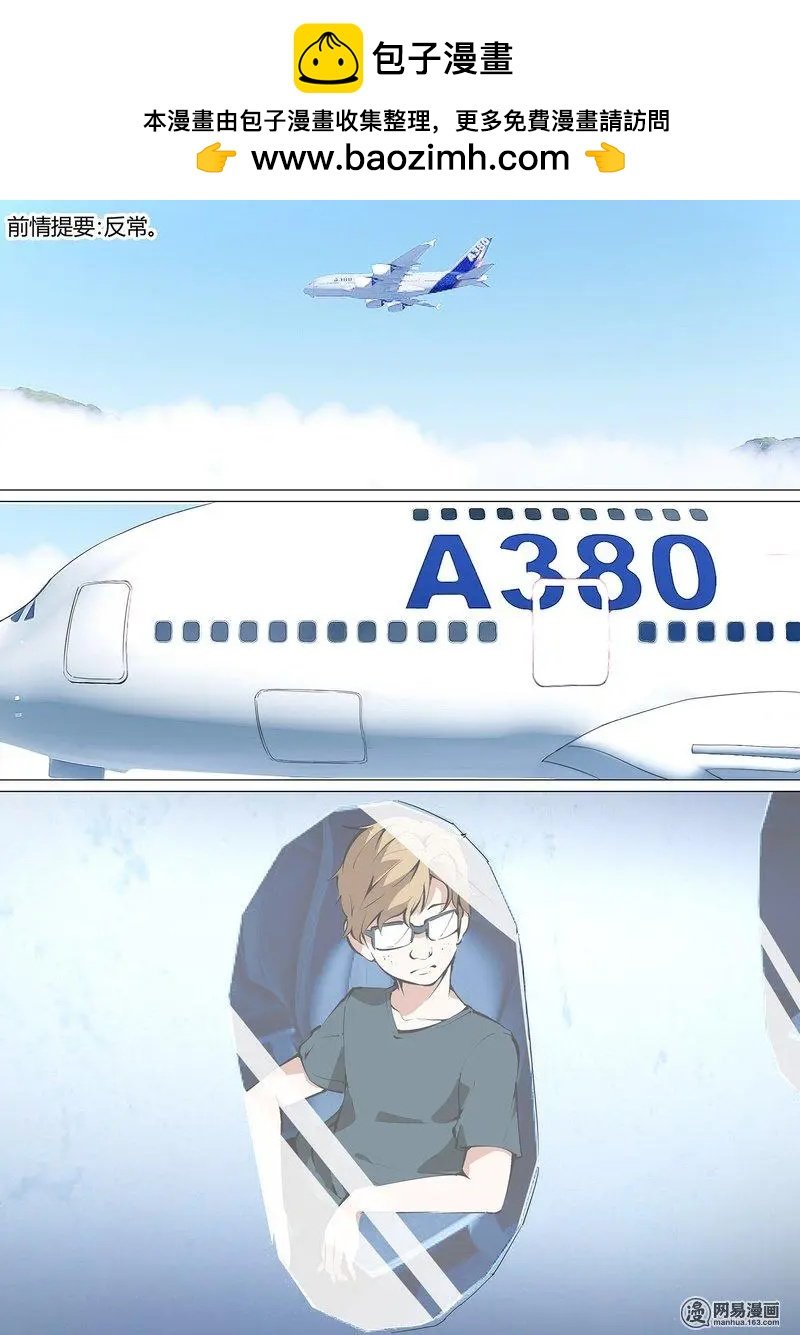 48-上
