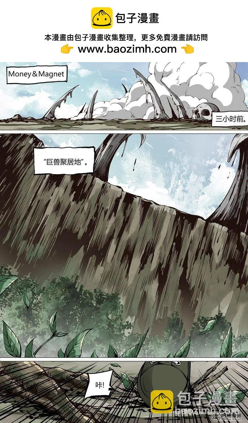 50-上