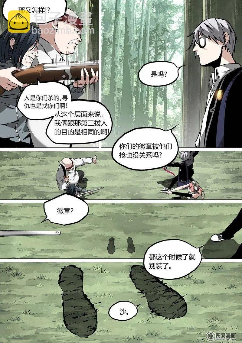 52-上