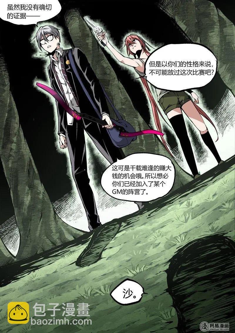 52-上
