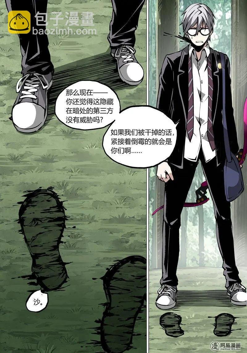 52-上