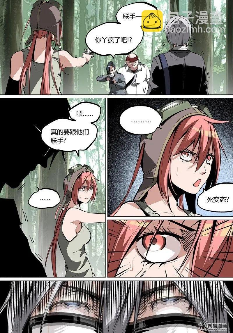 52-上