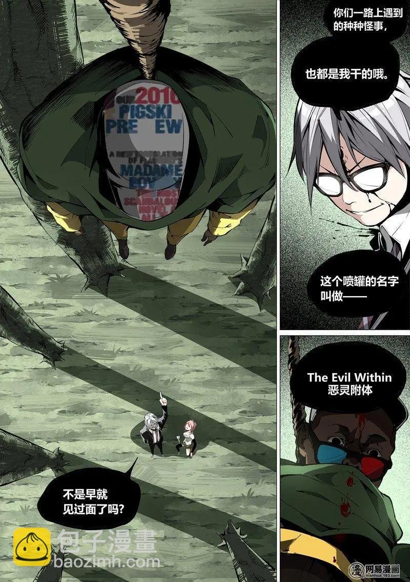 52-下