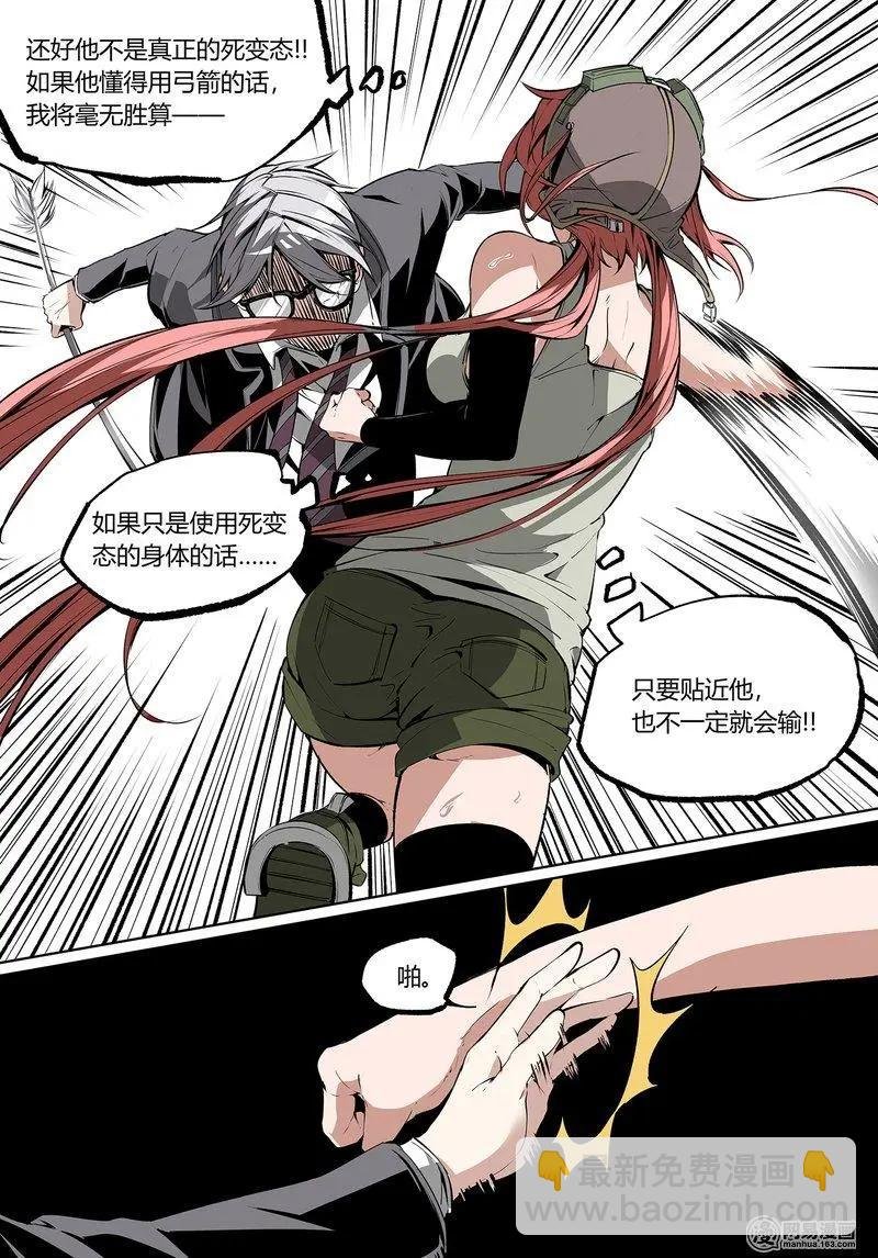 53-上