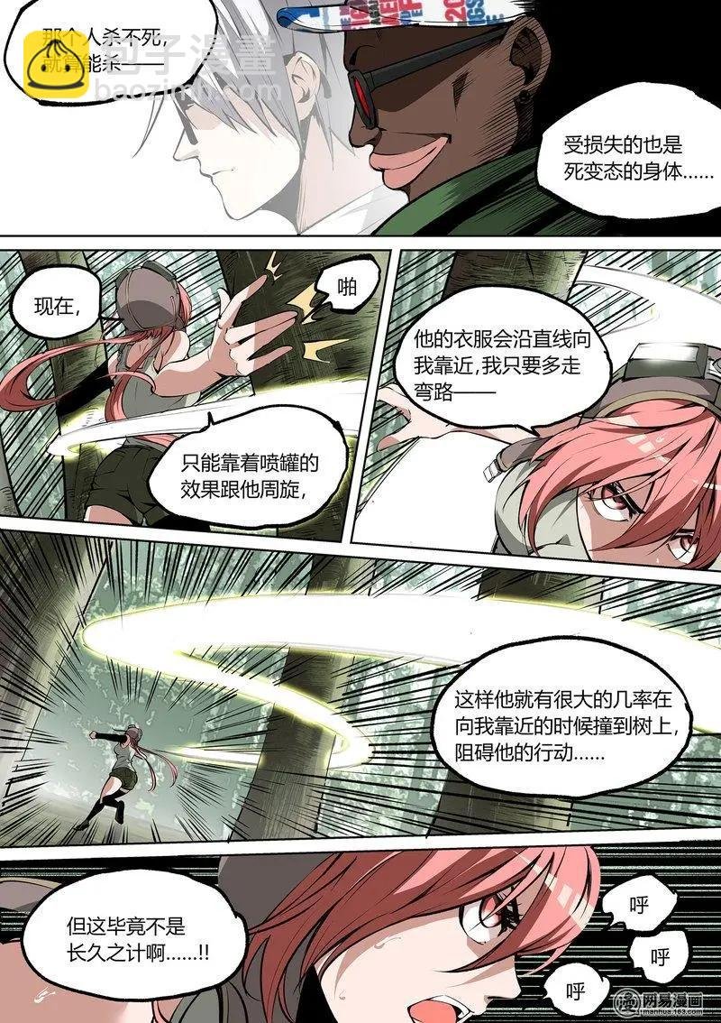 55-上