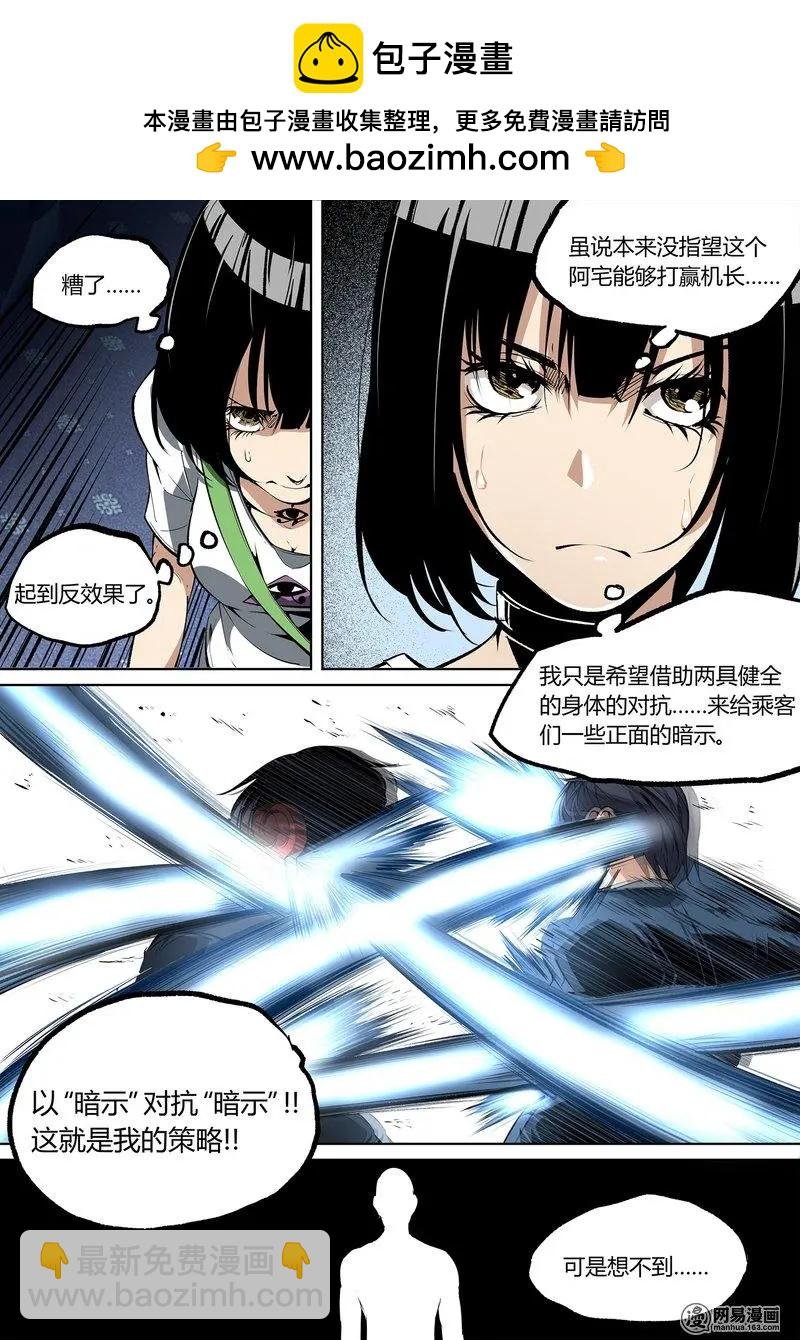 55-下