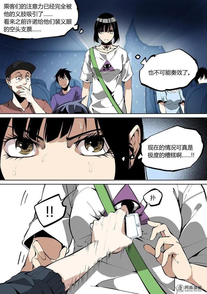 55-下