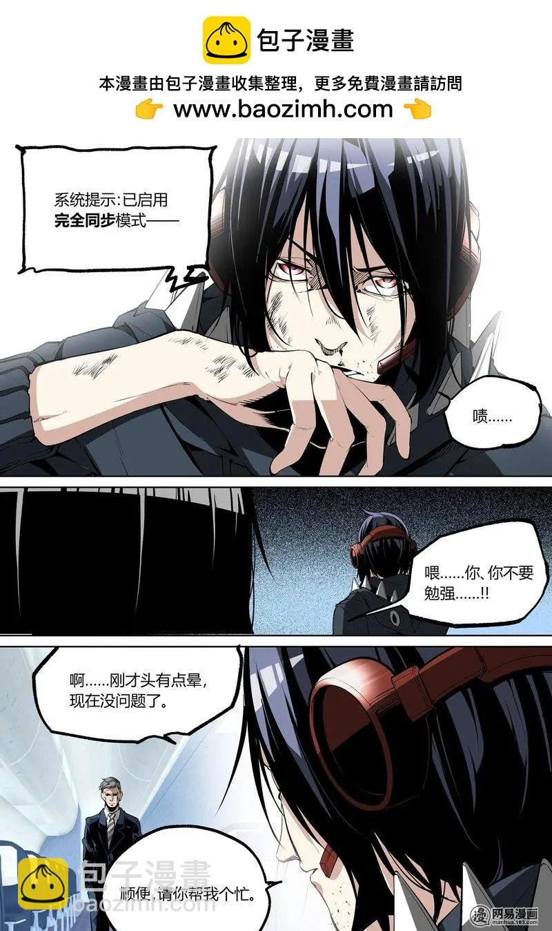 55-下