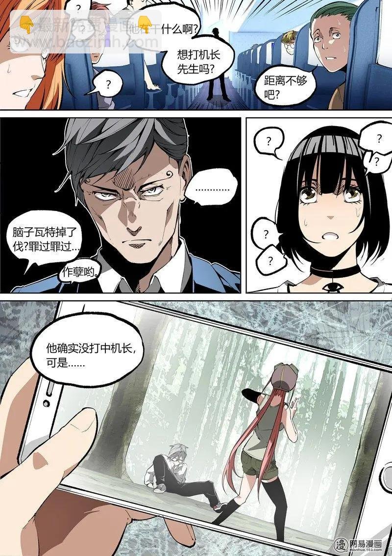 56-上
