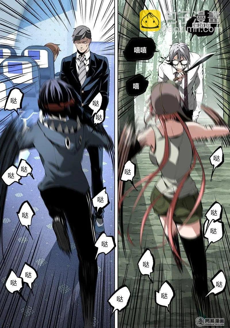 56-上