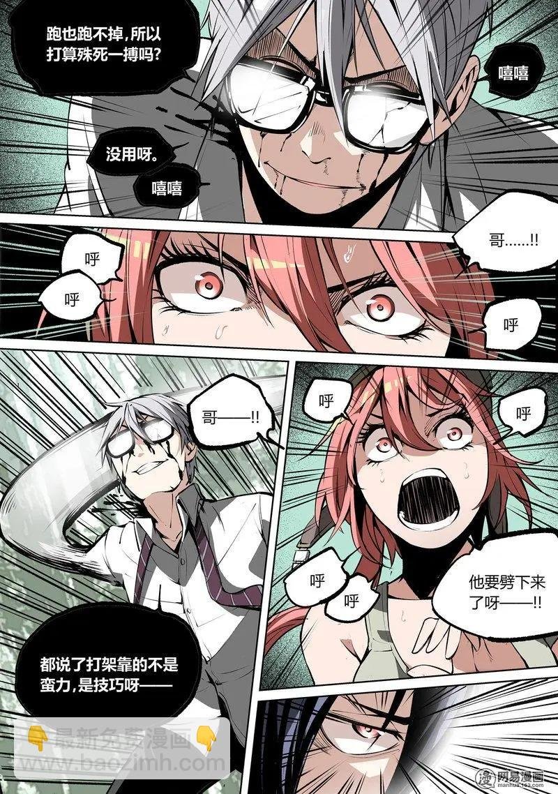 56-上