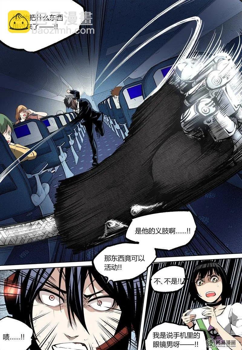 56-下