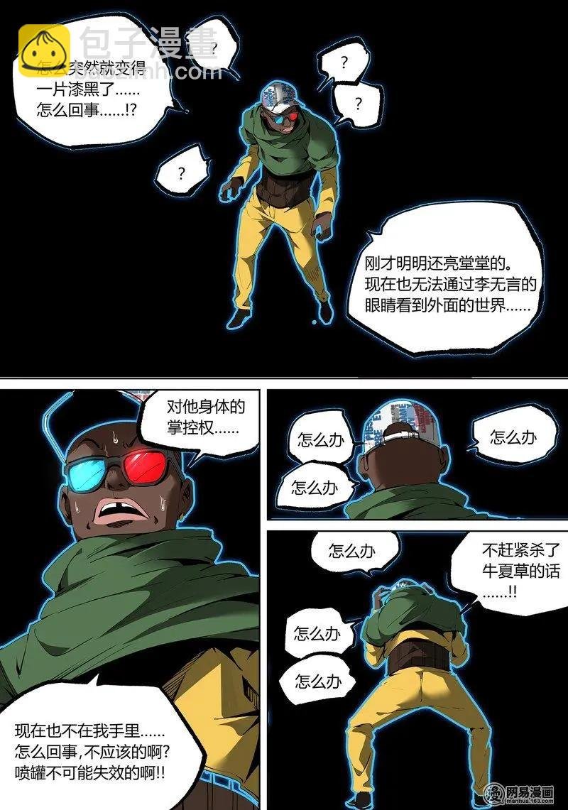 57-上