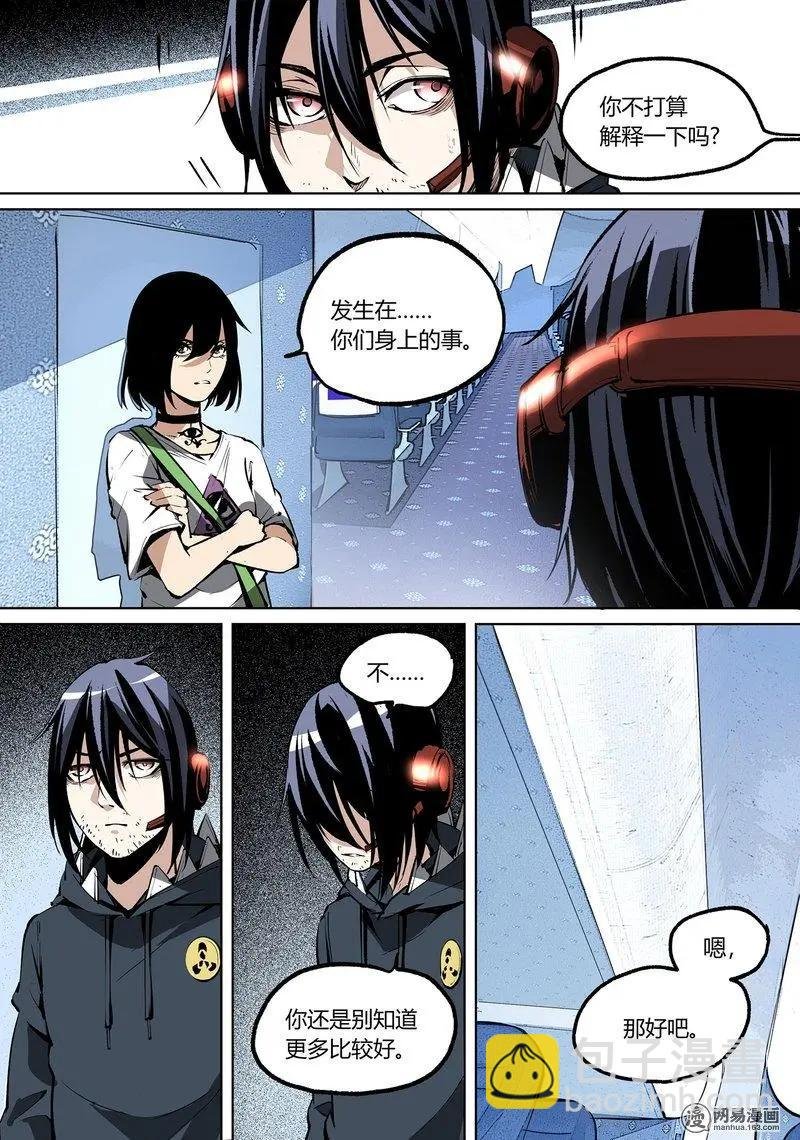 57-下