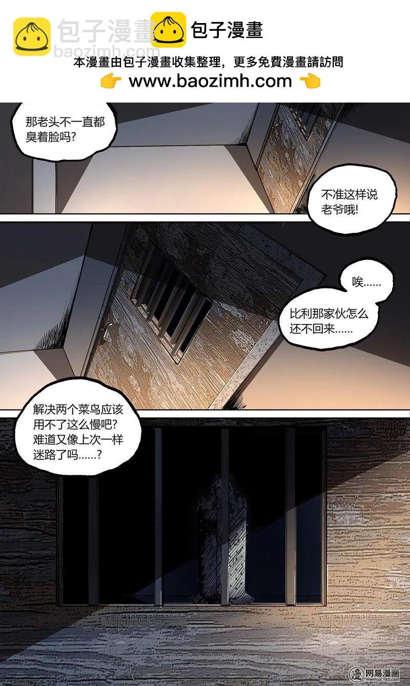 58-下