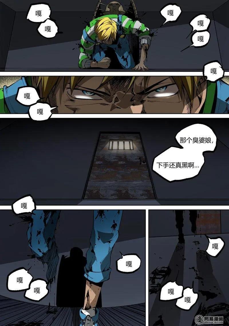 58-下