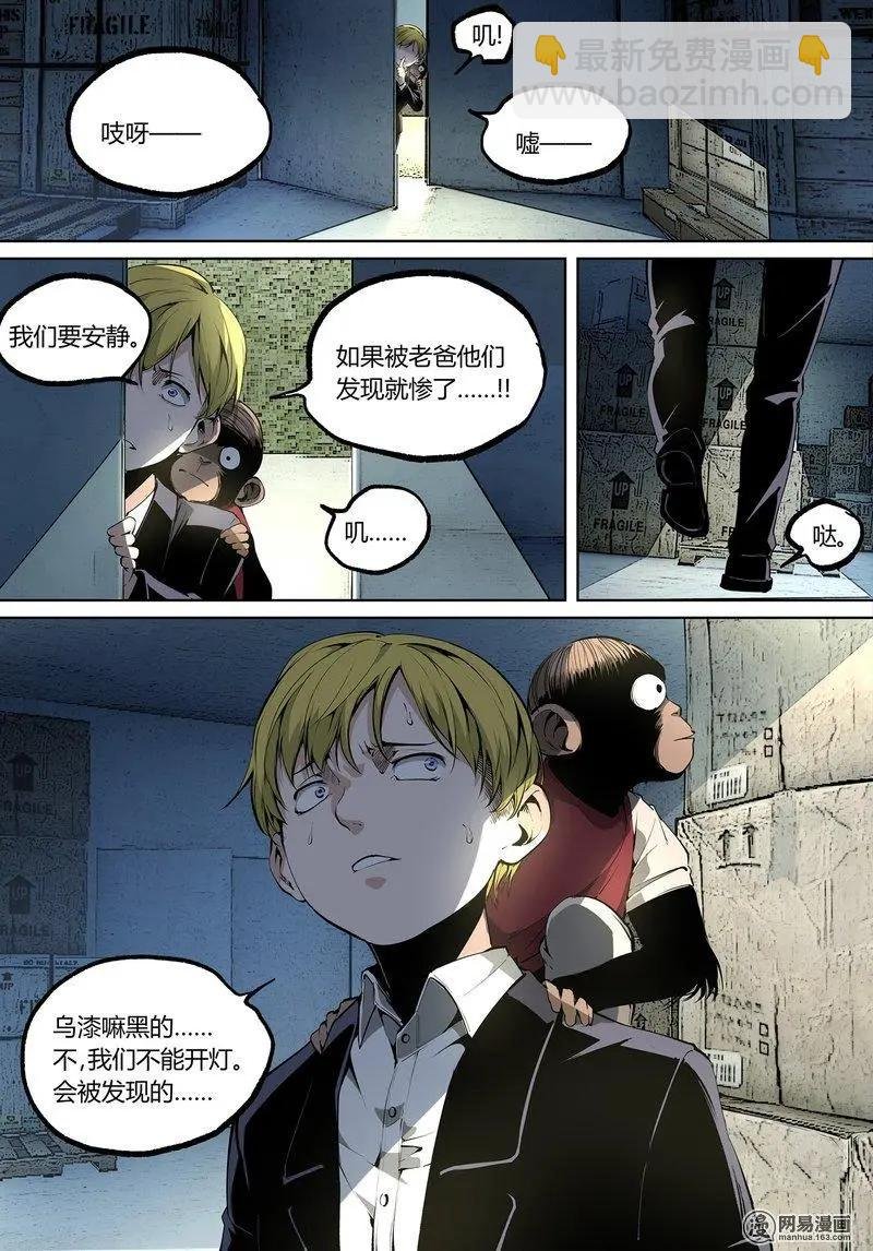 60-下
