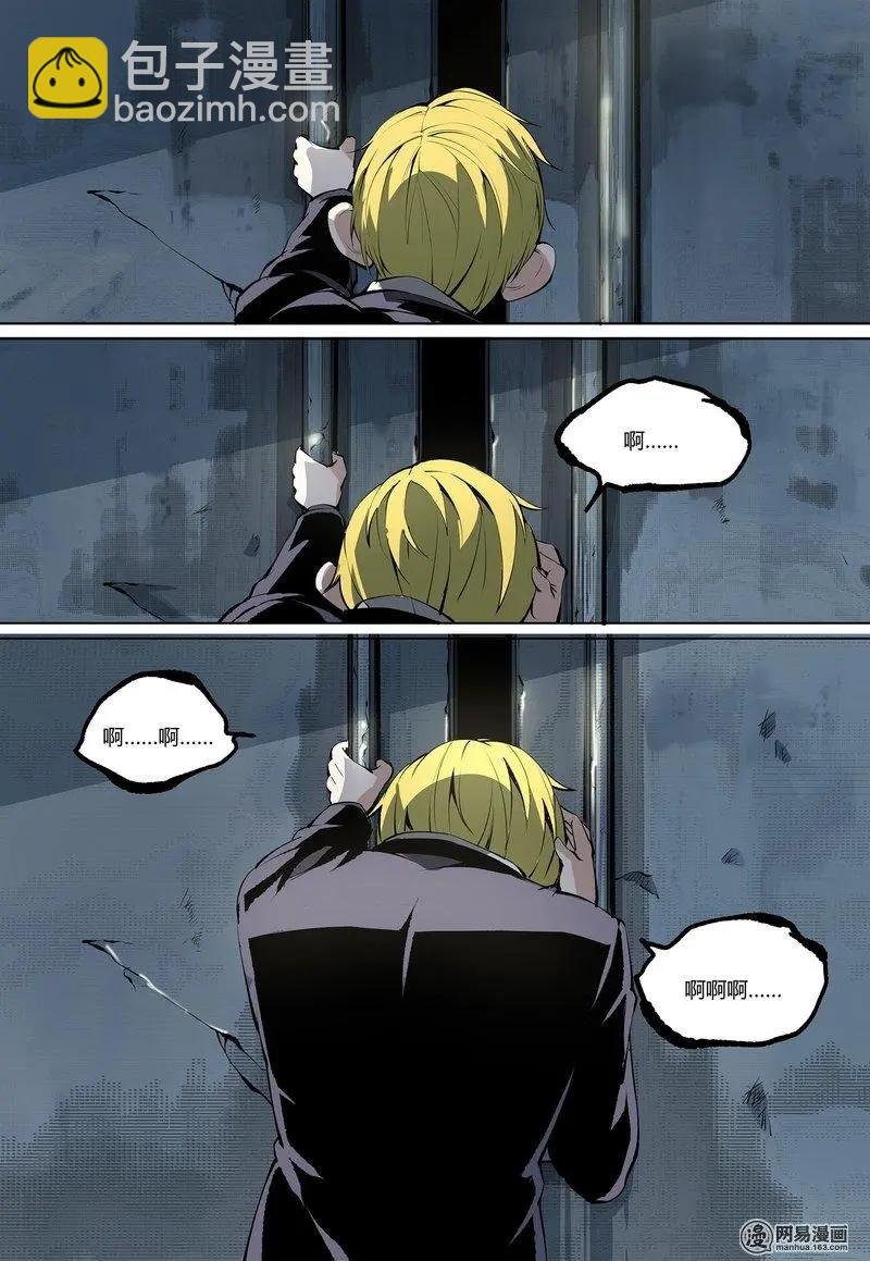 61-上