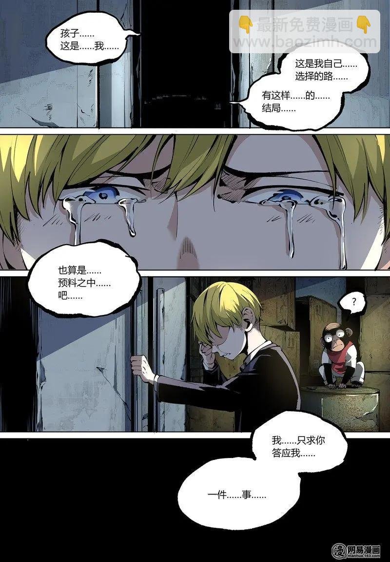 61-上