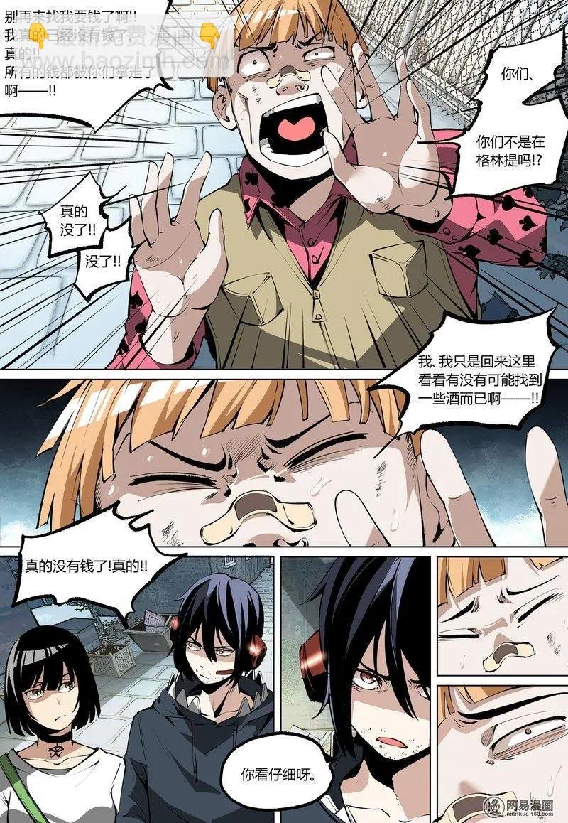 62-上