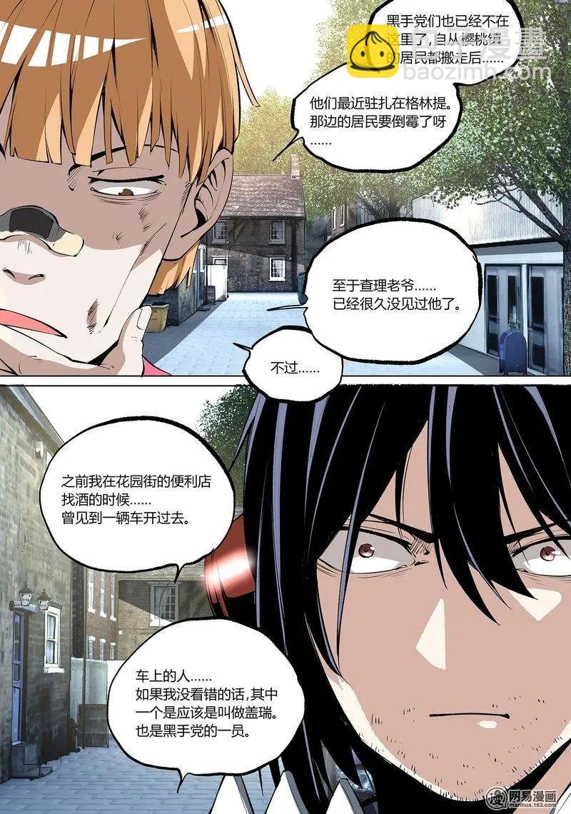 62-上