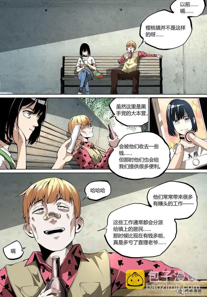 62-上