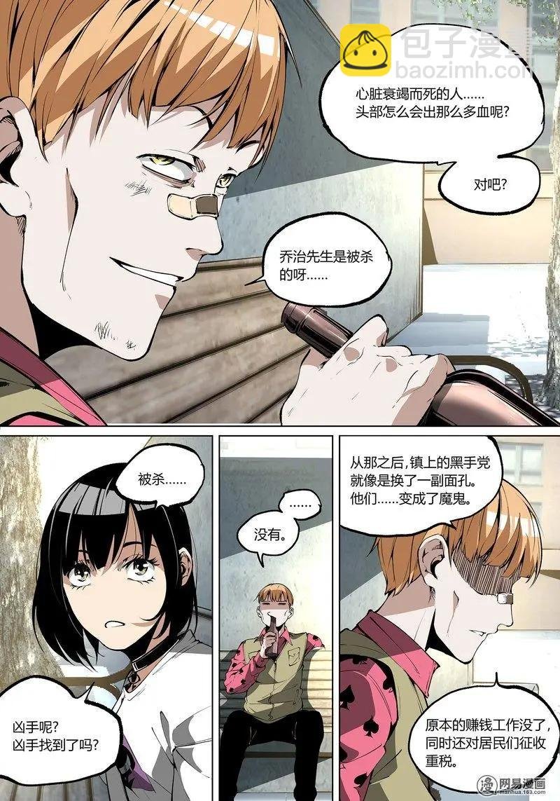62-上