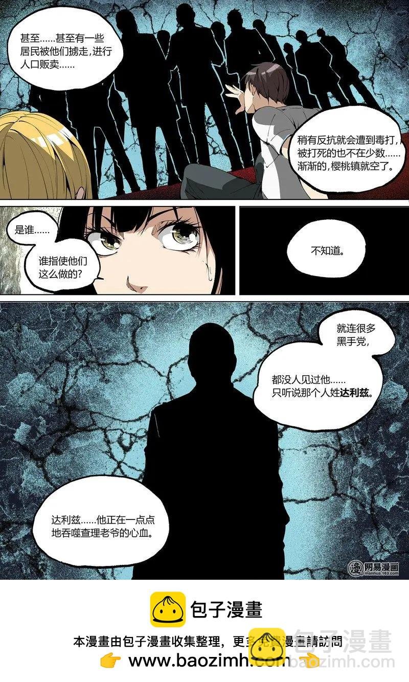 62-上