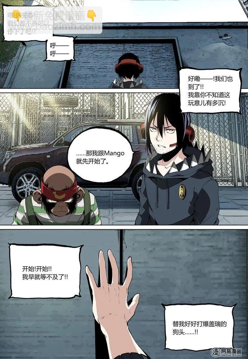 62-下