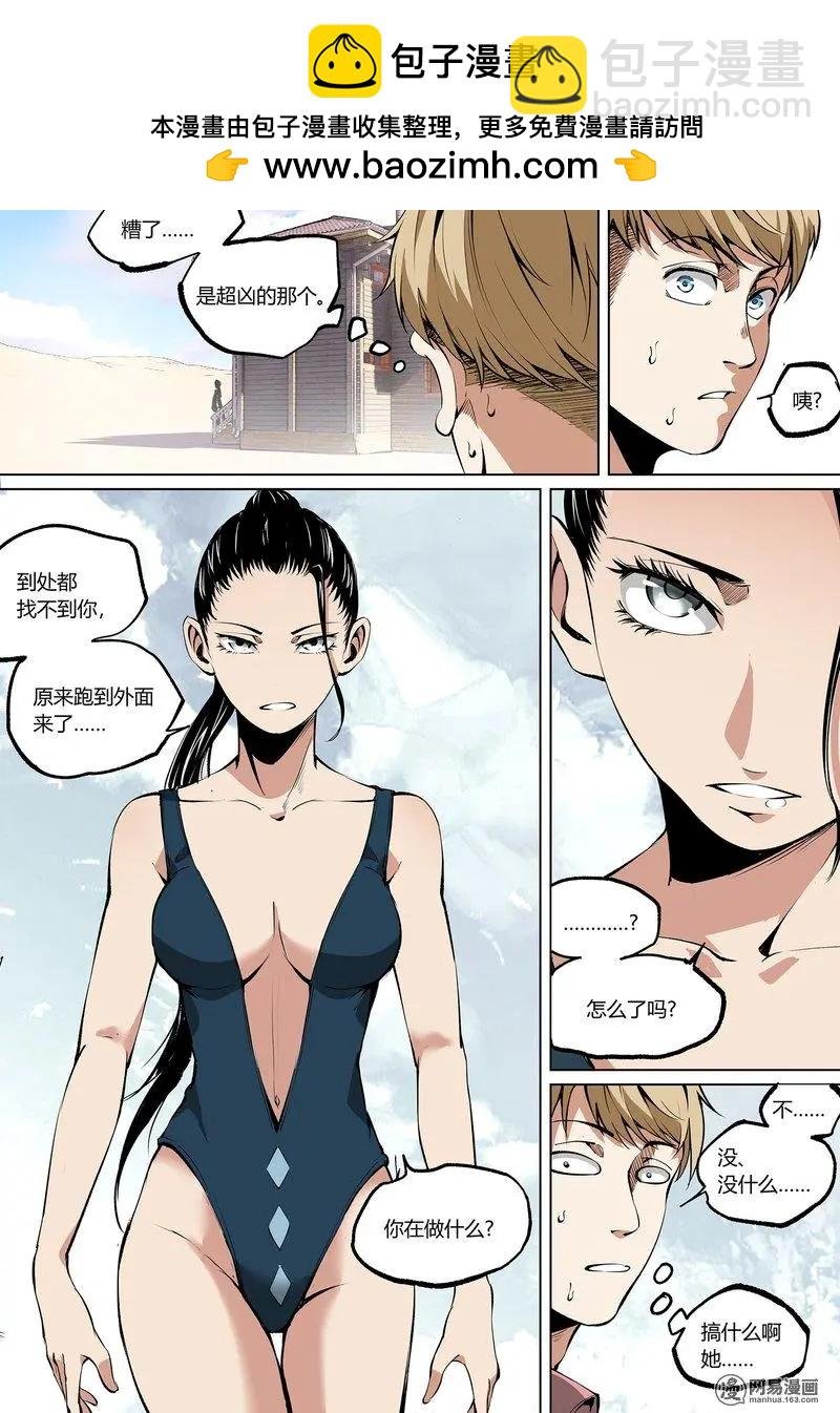 63-上