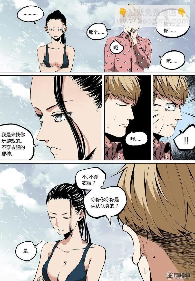 63-上
