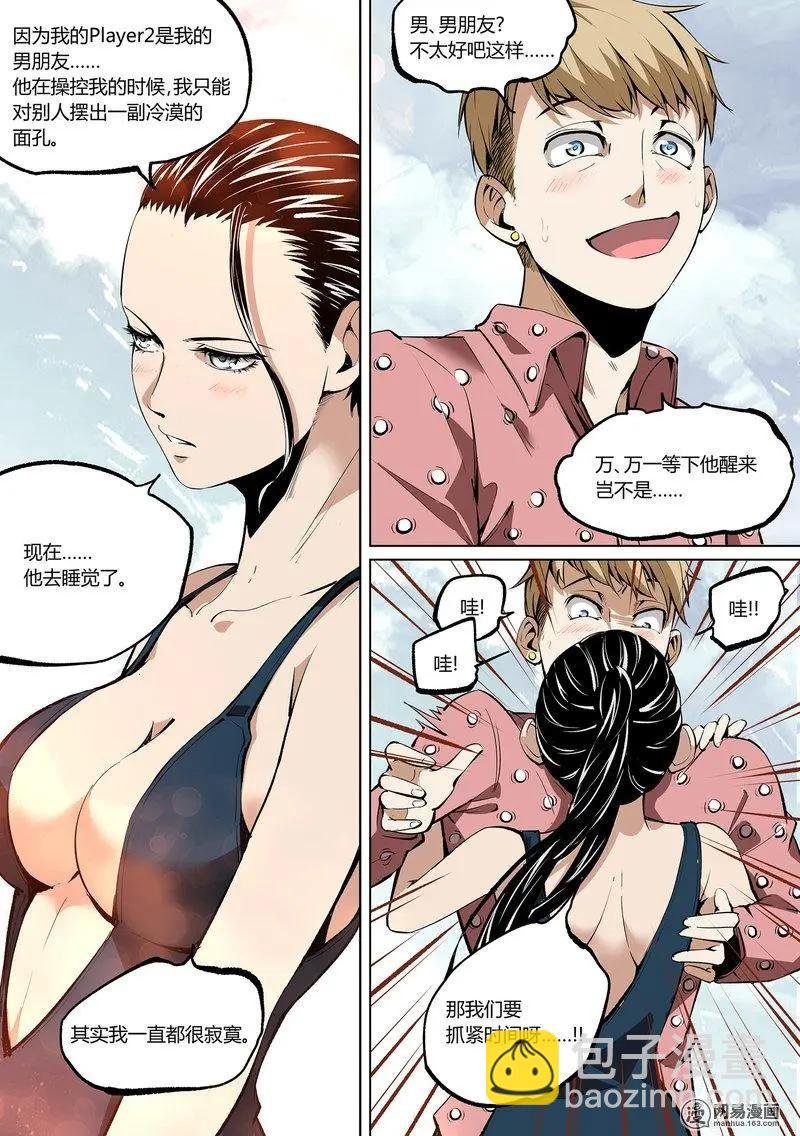 63-上