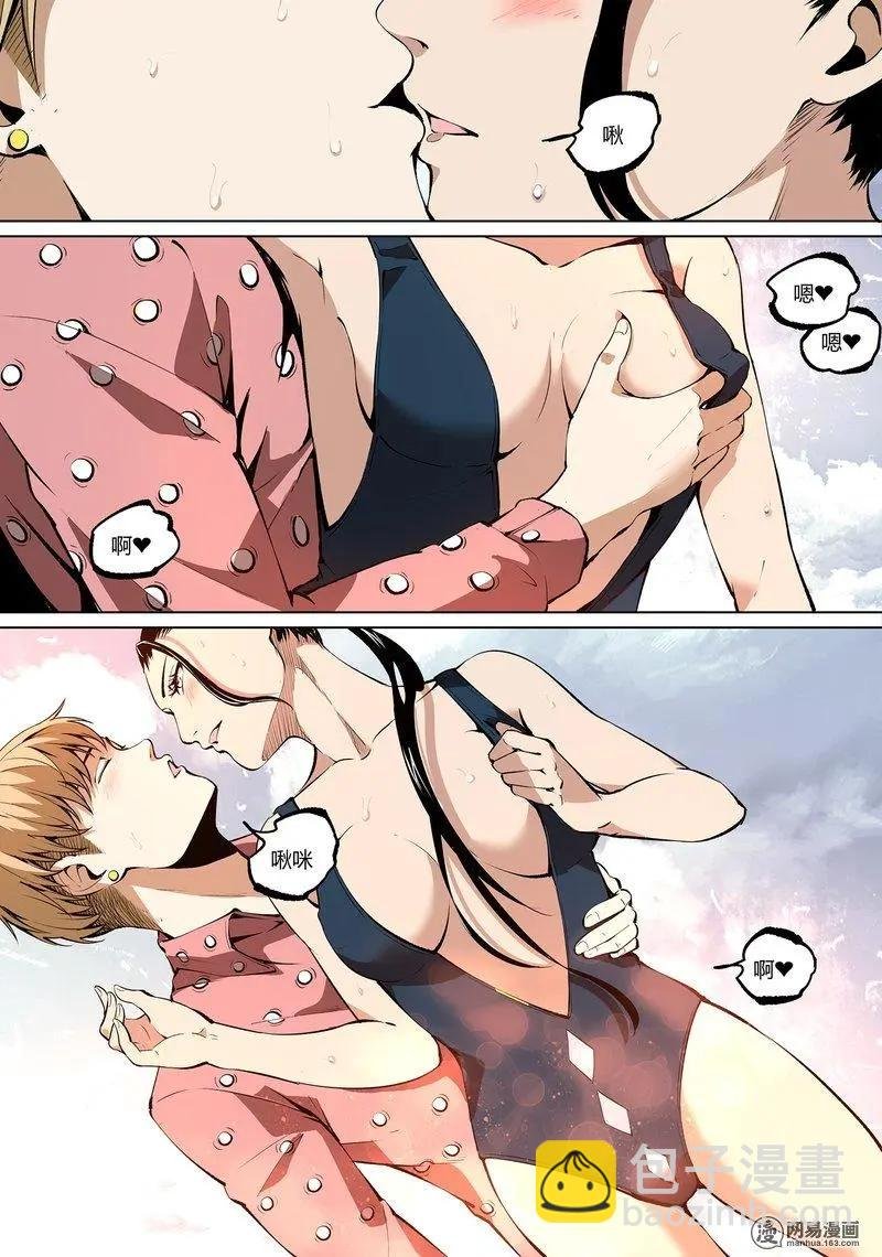 63-上