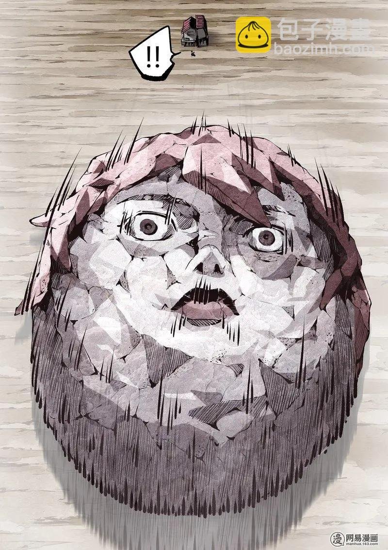 63-上