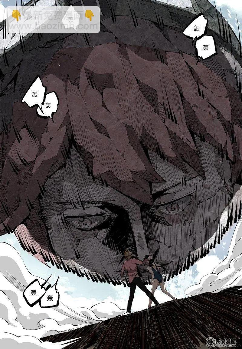63-上