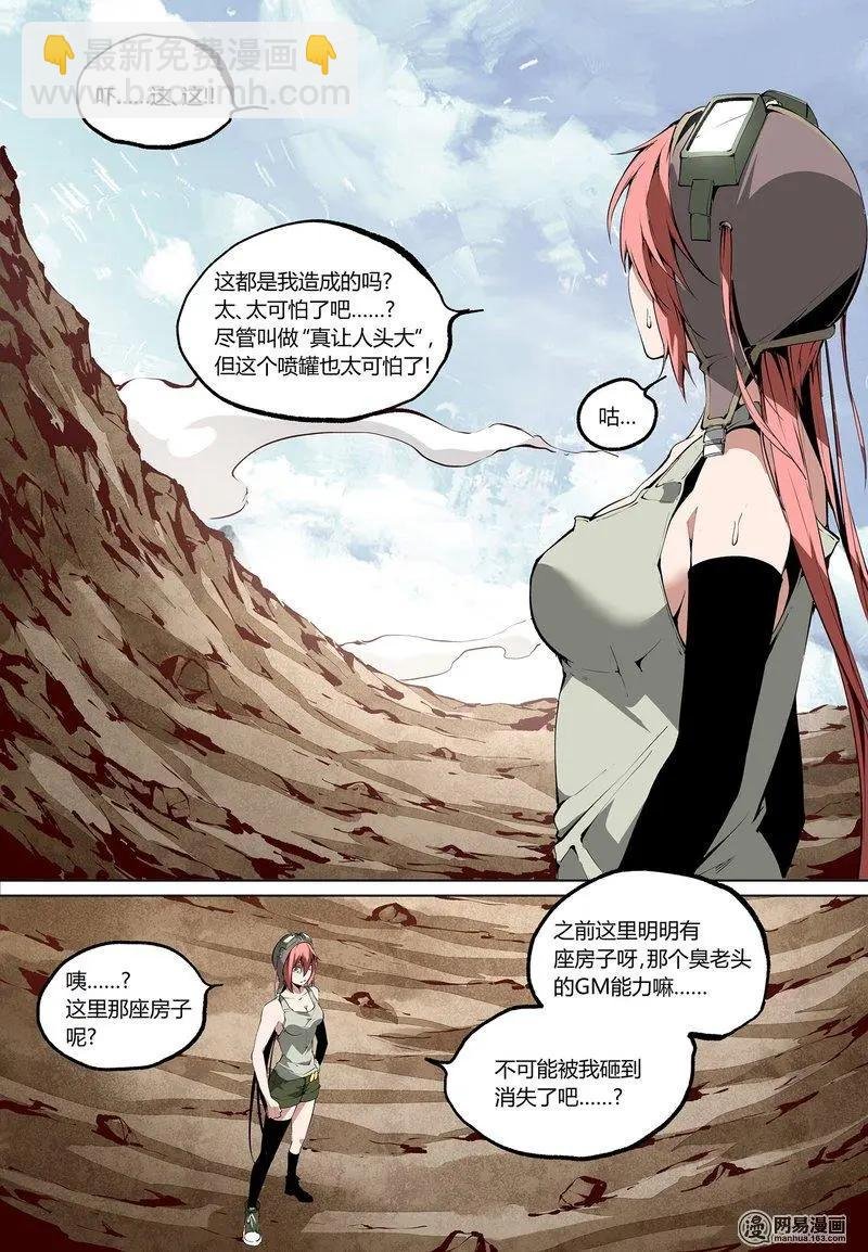 63-下