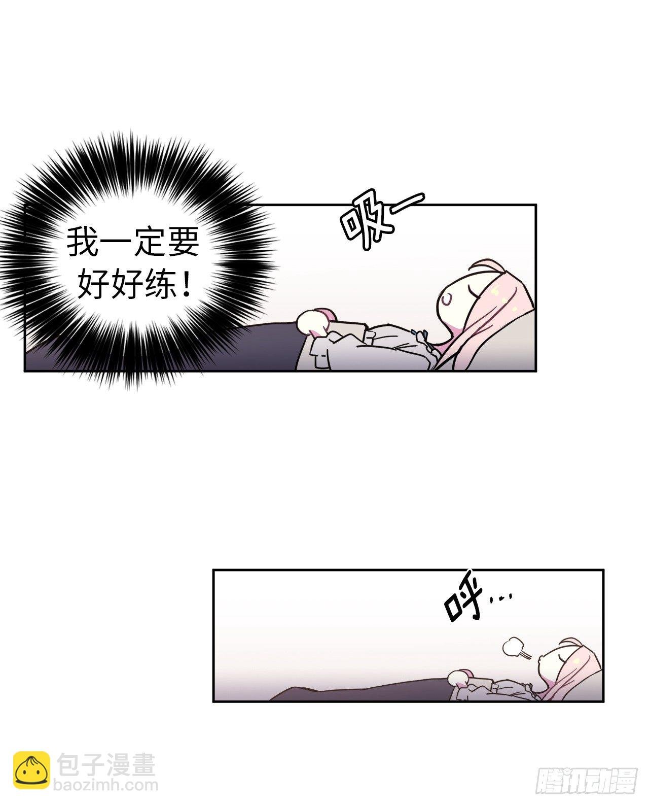 06.宝石与灵魂
