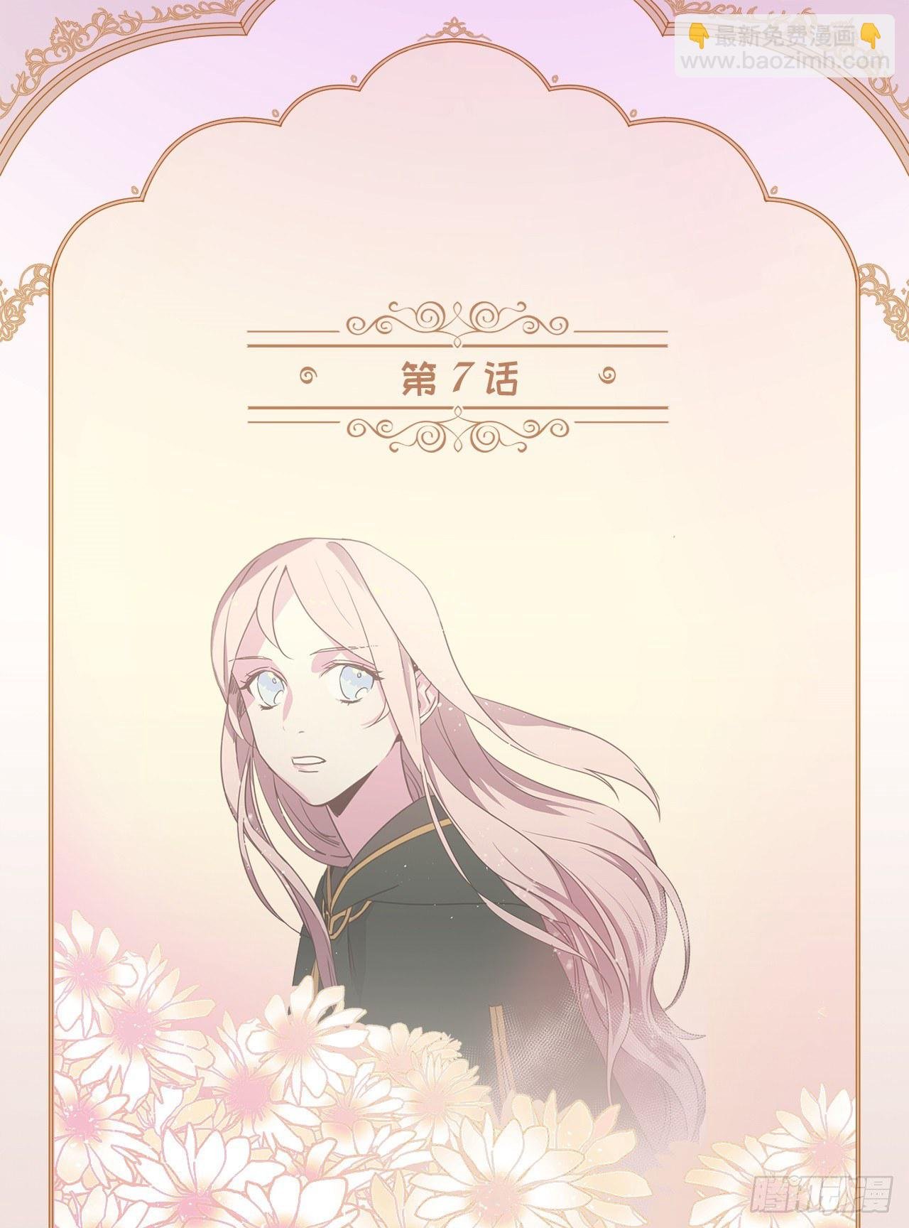 07.神马！洗全身