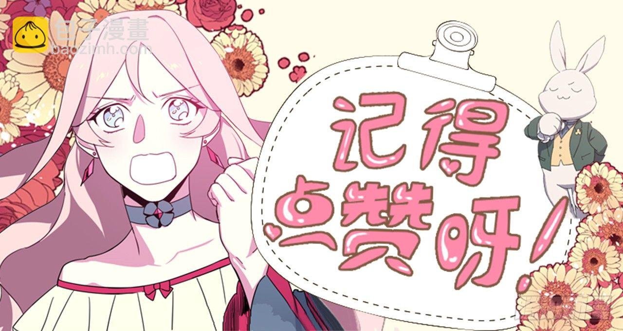 07.神马！洗全身