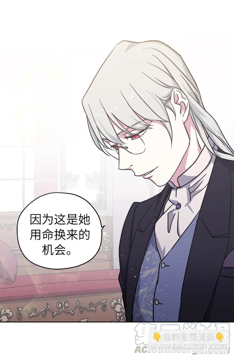 107.妈妈？